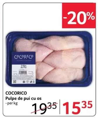 COCORICO