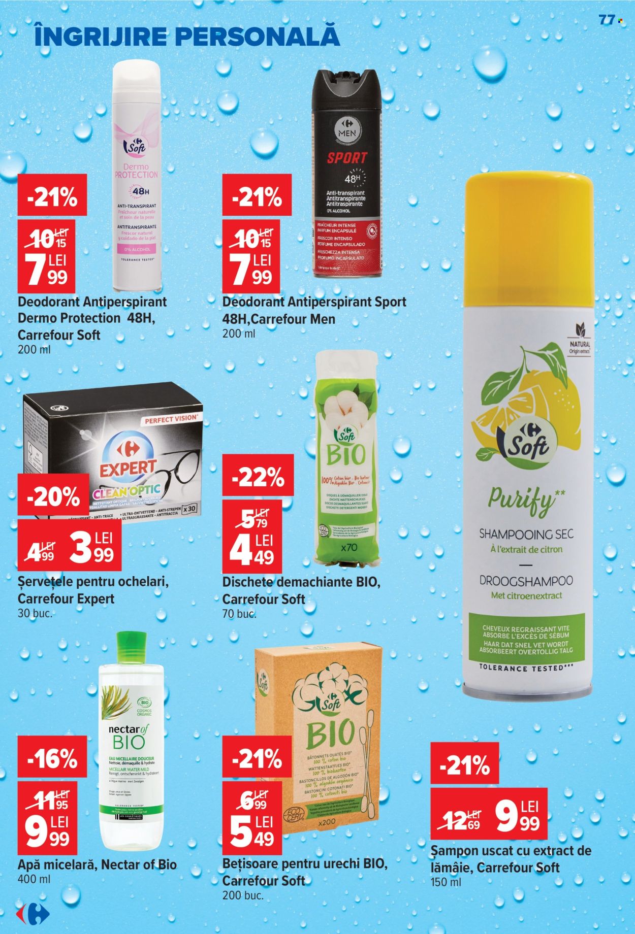 Catalog Carrefour - 26.08.2026 - 08.09.2026. Pagina 78
