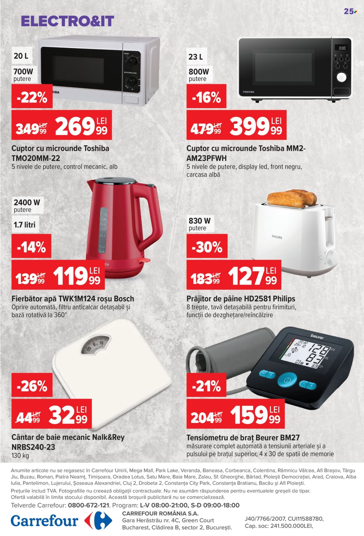 Catalog Carrefour - 26.08.2026 - 08.09.2026. Pagina 26