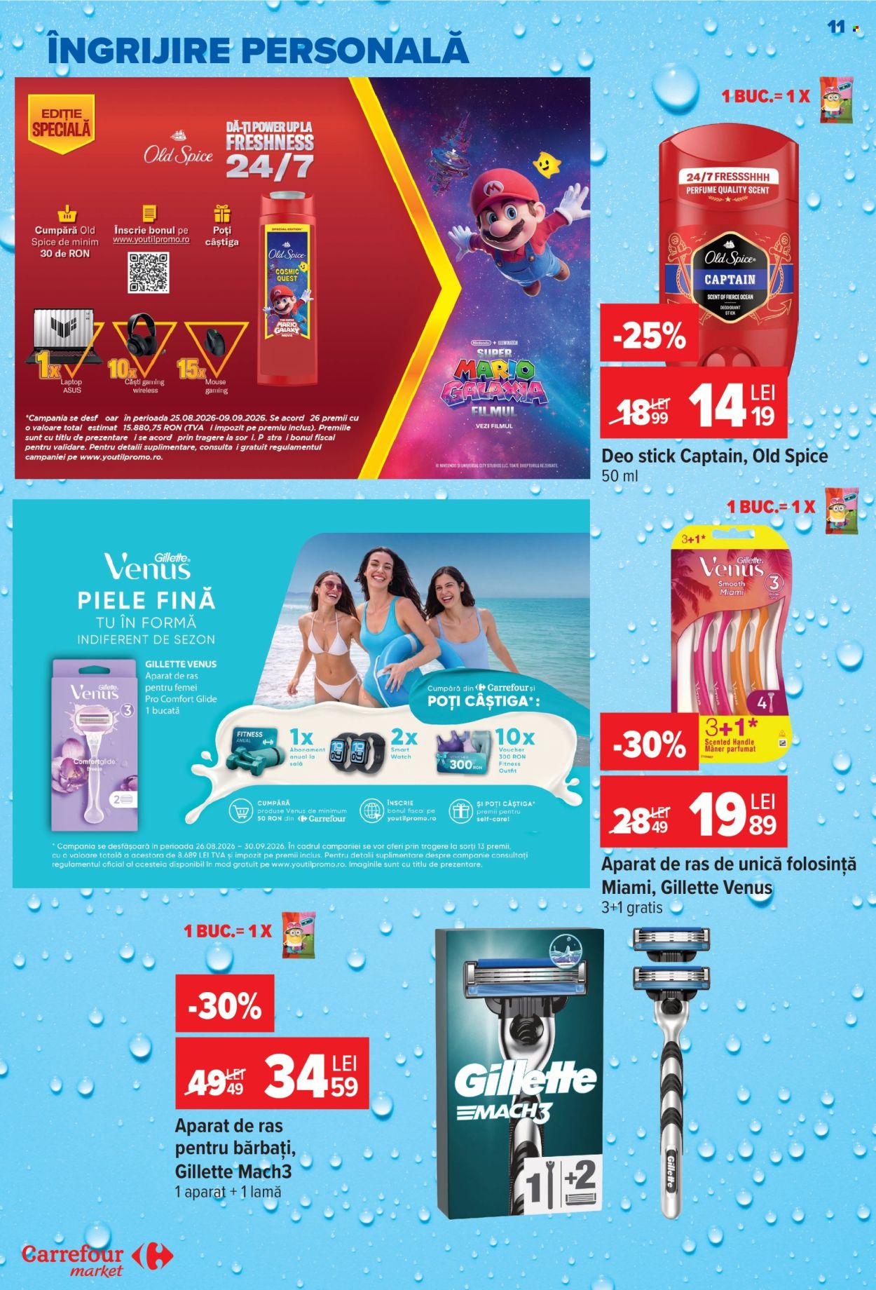Catalog Carrefour - 26.08.2026 - 08.09.2026. Pagina 11