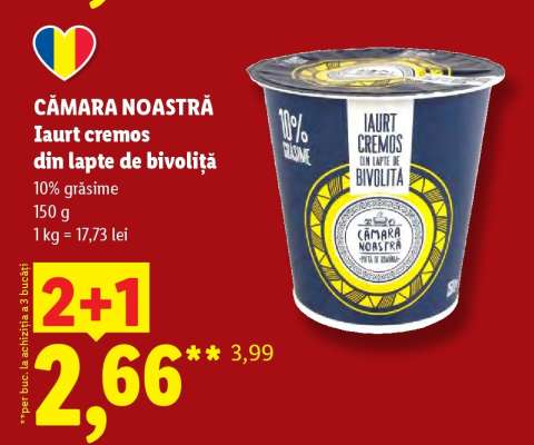 CĂMARA NOASTRĂ Iaurt cremos din lapte de bivoliță