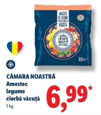 Cămara Noastră Amestec legume ciorbă văcuță