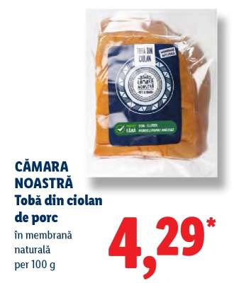 Cămara Noastră Tobă din ciolan de porc