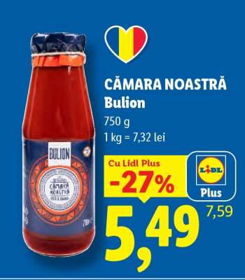 Cămara Noastră Bulion