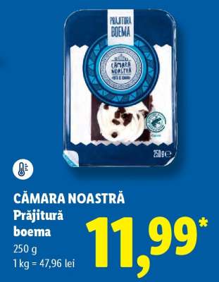 CĂMARA NOASTRĂ Prăjitură Boema