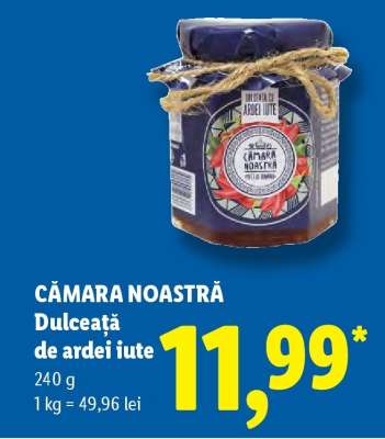 Cămara Noastră Dulceață de ardei iute