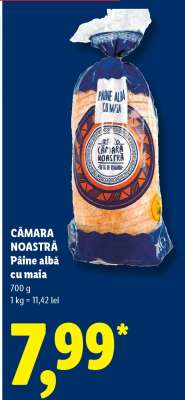Cămara Noastră Pâine albă cu maia