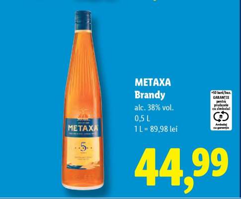 METAXA Brandy