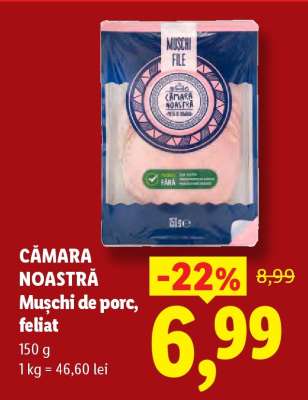 Cămara Noastră Mușchi de porc, feliat