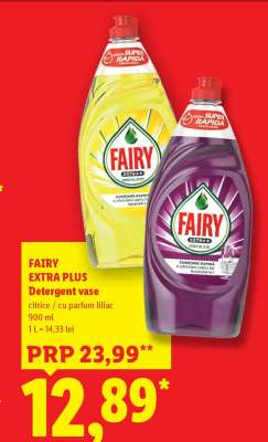 FAIRY EXTRA PLUS Detergent vase