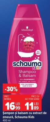 Șampon și balsam cu extract de zmeură, Schauma Kids
