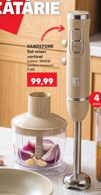 SANDSTONE Set mixer vertical