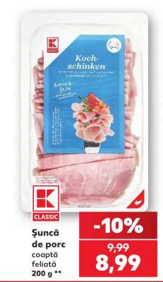 Șuncă de porc coaptă feliată 200 g