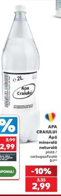 APA CRAIULUI