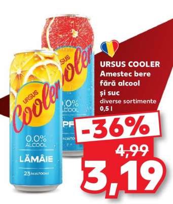 URSUS COOLER