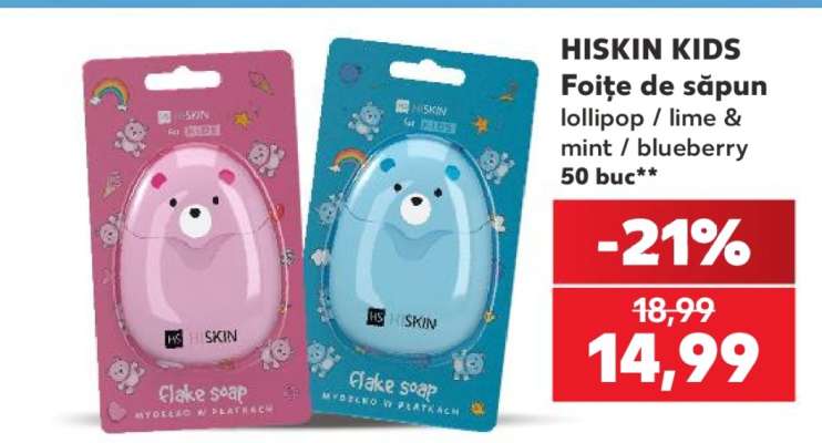 HISKIN KIDS Foițe de săpun
