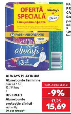 ALWAYS PLATINUM + DISCREET