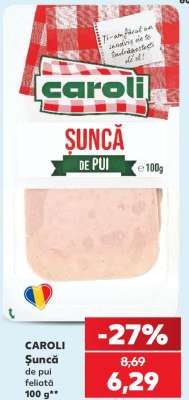 CAROLI Șuncă de pui feliată