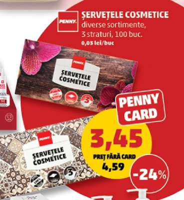 Șervețele cosmetice