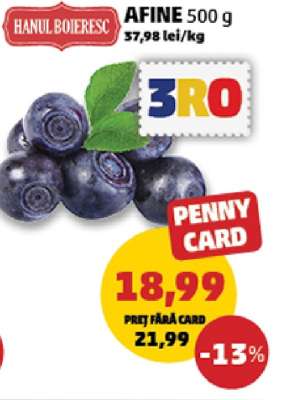 AFINE 500 g