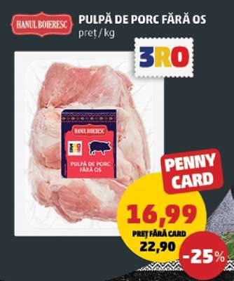 Pulpă de porc fără os