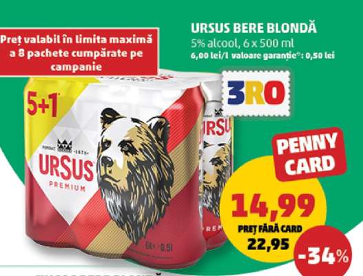 URSUS Bere blondă
