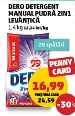 DERO Detergent Manual Pudră 2in1 Levănțică