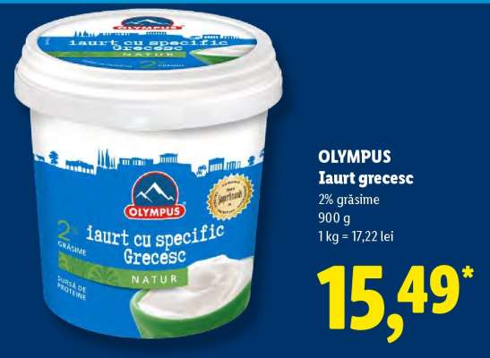 OLYMPUS Iaurt grecesc