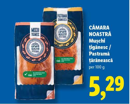 CĂMARA NOASTRĂ Mușchi țigănesc / Pastramă țărănească