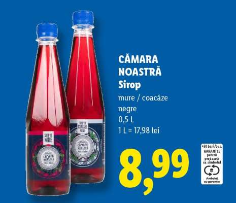 Cămara Noastră Sirop