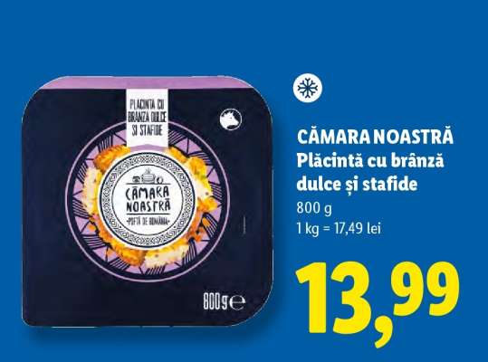 CĂMARA NOASTRĂ Plăcintă cu brânză dulce și stafide