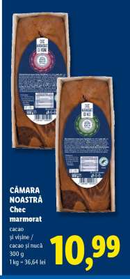 CĂMARA NOASTRĂ Chec marmorat