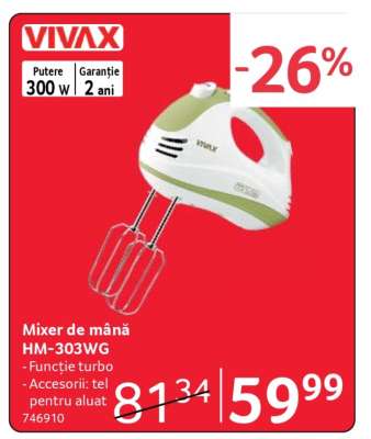 Mixer de mână HM-303WG