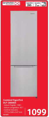 Combină frigorifică DLF-260MEX