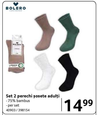 Set 2 perechi șosete adulți