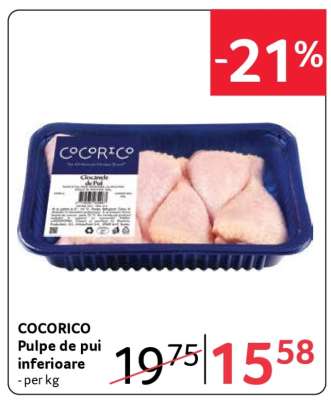 COCORICO Pulpe de pui inferioare