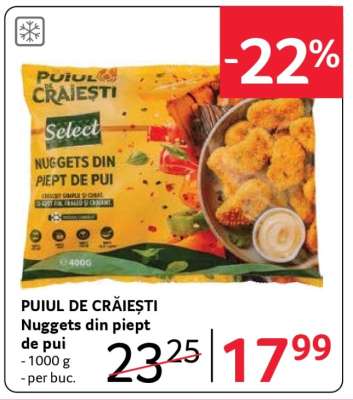 PUIUL DE CRĂIEȘTI