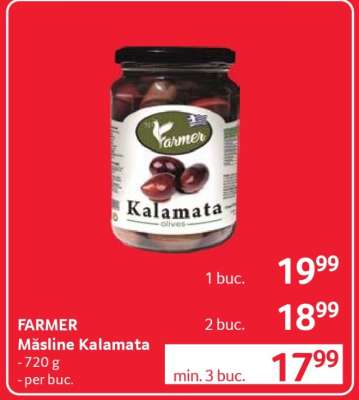 FARMER Măsline Kalamata