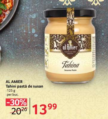 AL AMIER