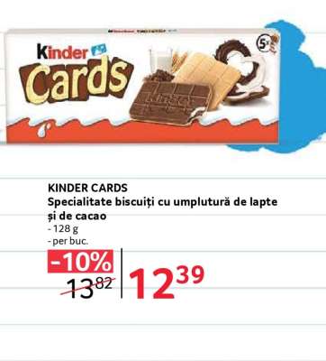 Kinder Cards