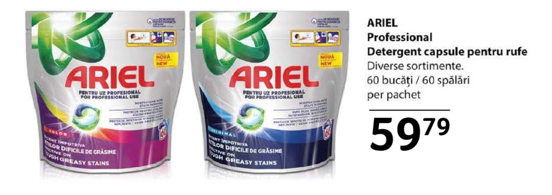 ARIEL Professional