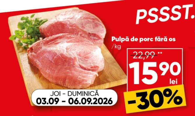 Pulpă de porc fără os