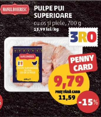 Pulpe Pui Superioare