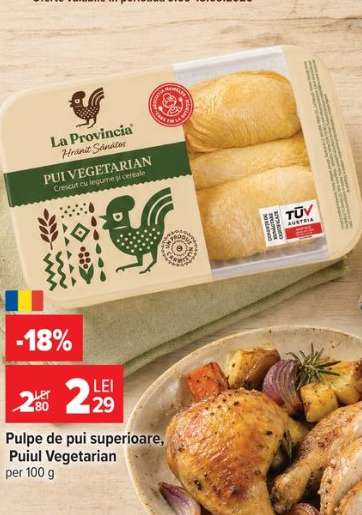 Pulpe de pui superioare, Puiul Vegetarian