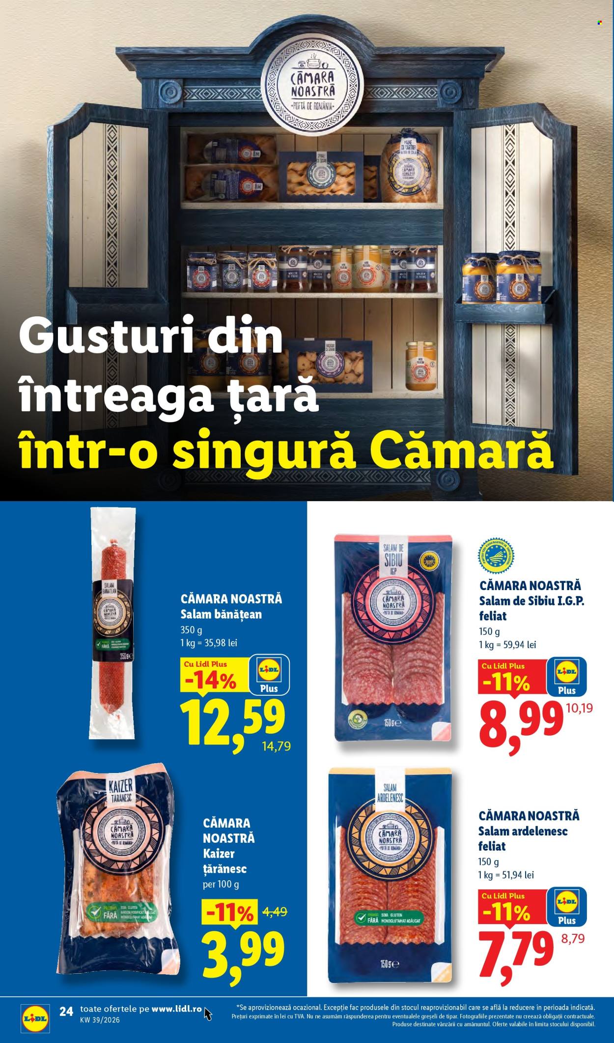 Catalog Lidl - 21.09.2026 - 27.09.2026. Pagina 24