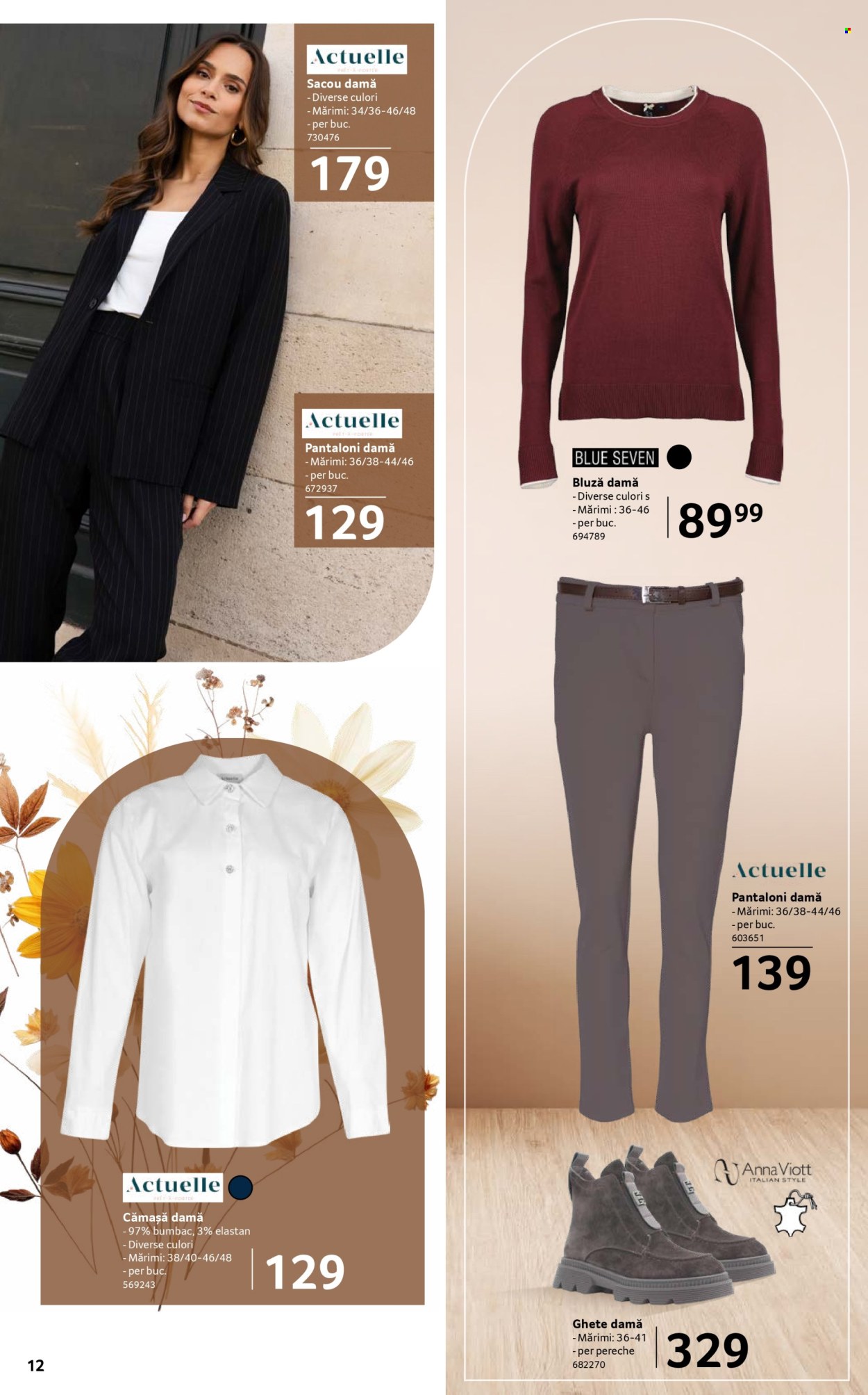 Catalog Selgros - 18.09.2026 - 15.10.2026. Pagina 12