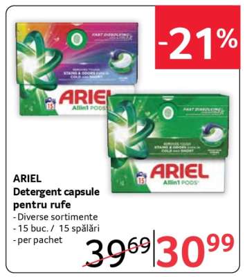 ARIEL Detergent capsule pentru rufe