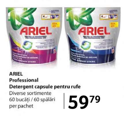 ARIEL Professional Detergent capsule pentru rufe