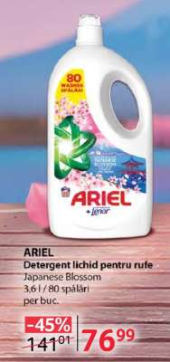 ARIEL