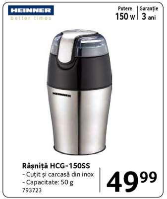 Râșniță HCG-150SS